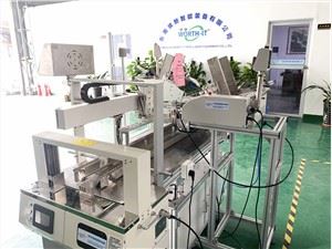 Máy đếm và phân loại tự động
